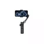 AOCHUAN Gimbal 3-Axis Smart XE