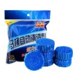 Generic Automatic Blue Bubble Toilet Cleaner