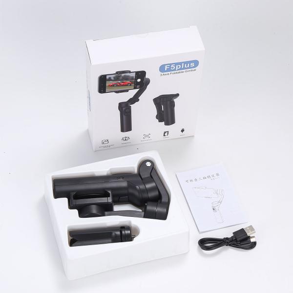 F5 Plus 3-Axis Smartphone Handheld Folding Gimbal stabilizer