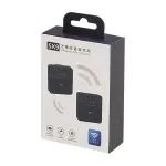 SX9 Wireless Microphone For Type-C